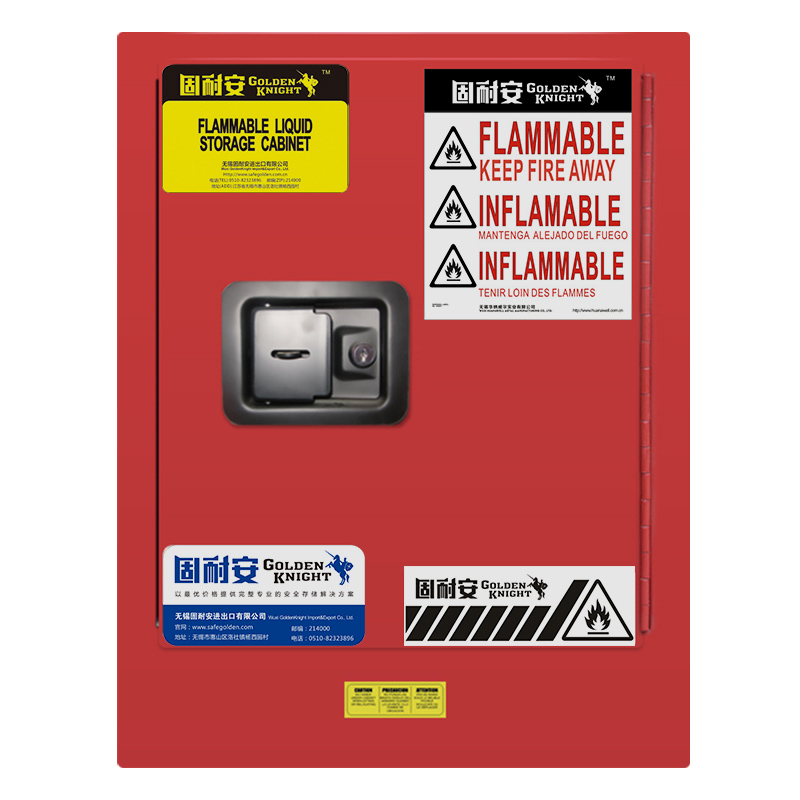 4 Gallon Combustible Cabinets